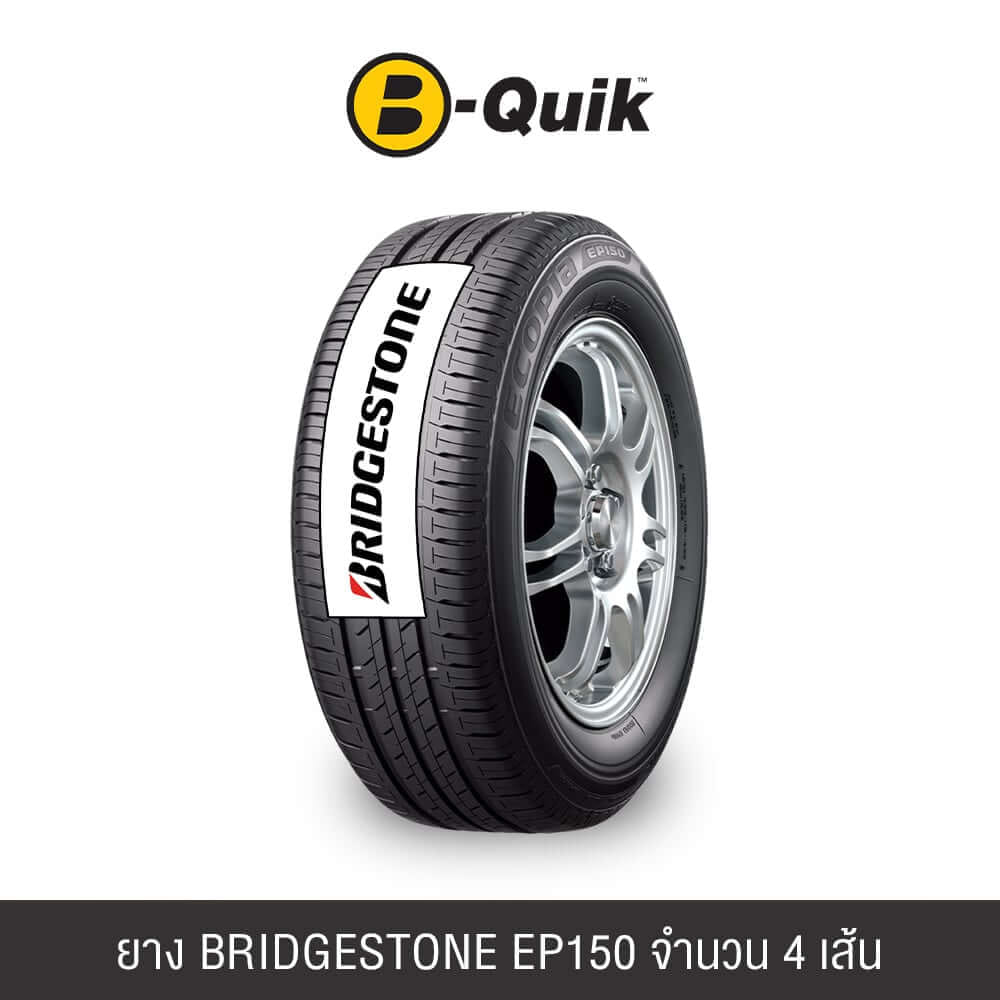 ยางรถยนต์ BRIDGESTONE รุ่น EP150 ขนาด 175/65R14 จำนวน 4 เส้น_0